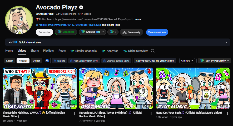 Avocado Playz