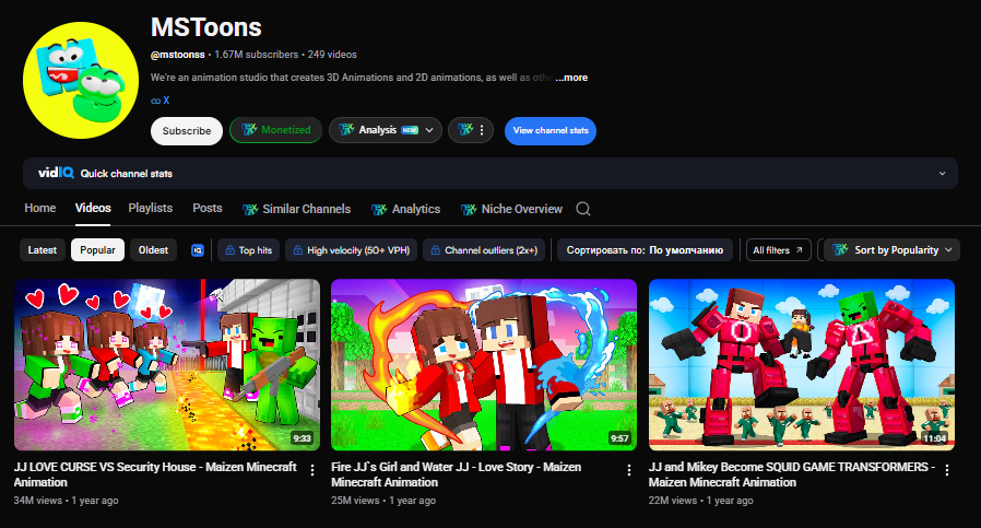 MSToons